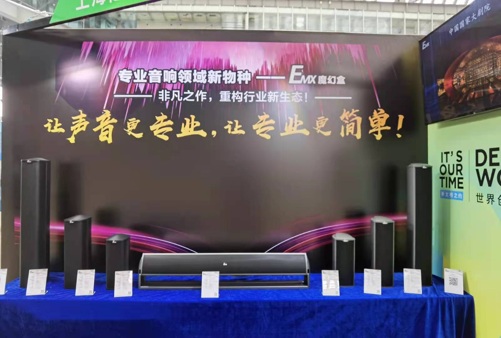 微(wēi)信圖片_20210530190750.jpg