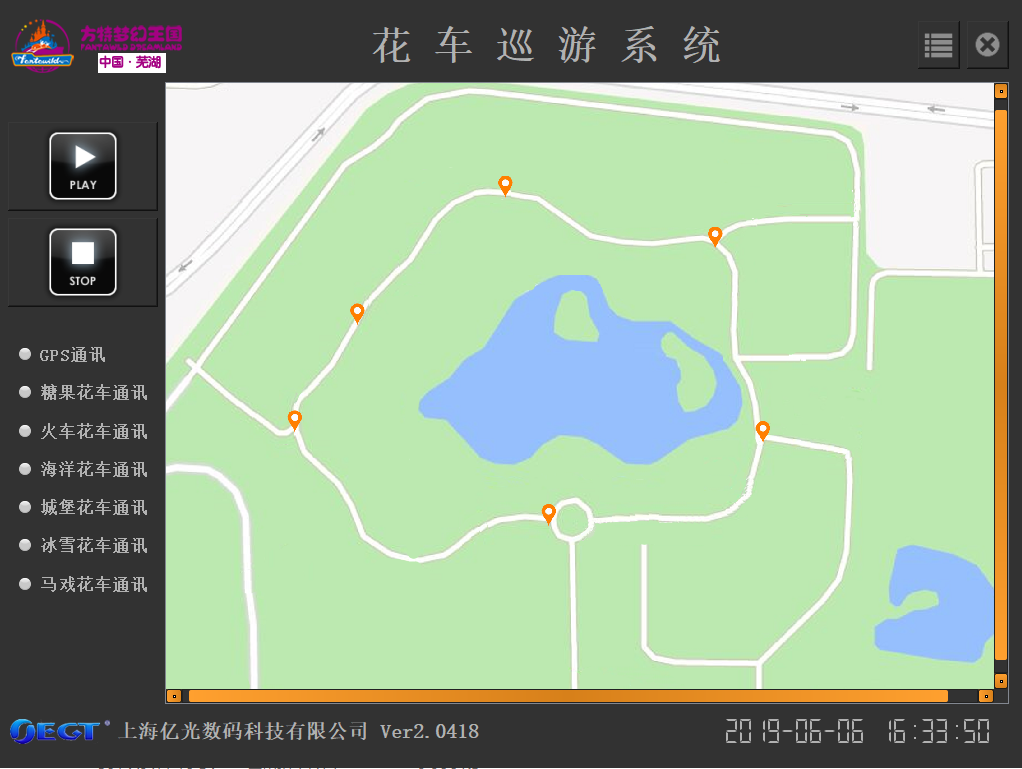 微(wēi)信圖片_20210609134402.png