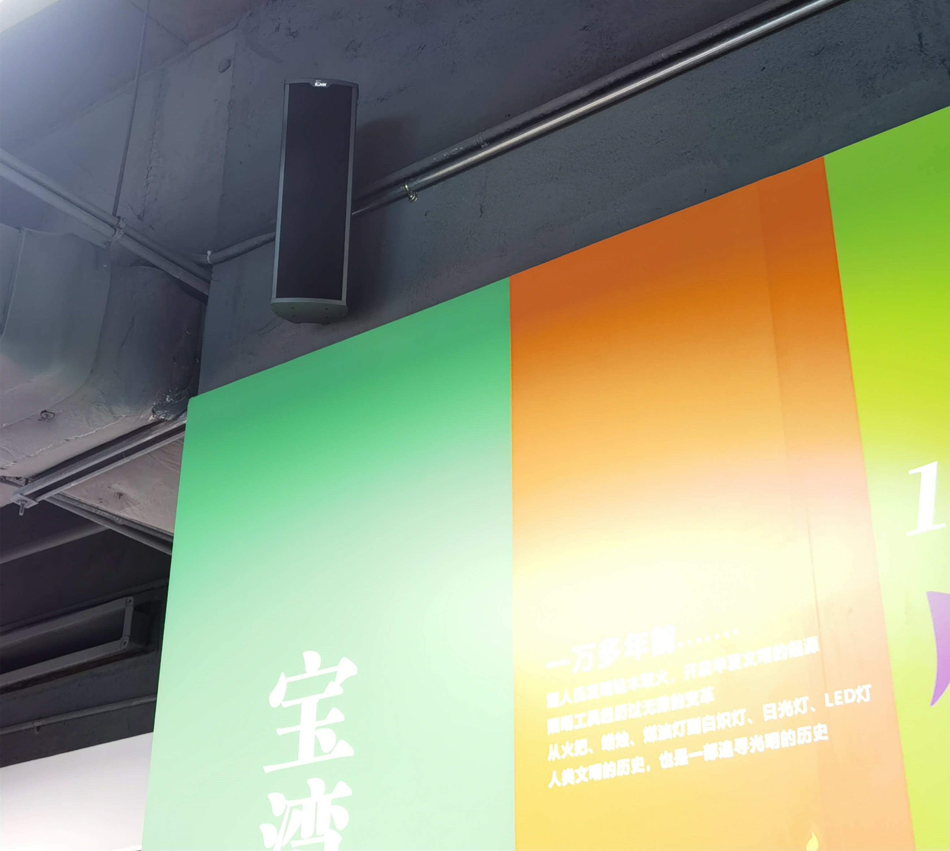 微(wēi)信圖片_20210719155143.jpg