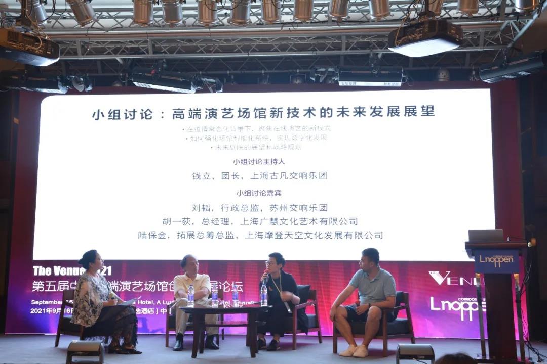 微(wēi)信圖片_20210923143055.jpg