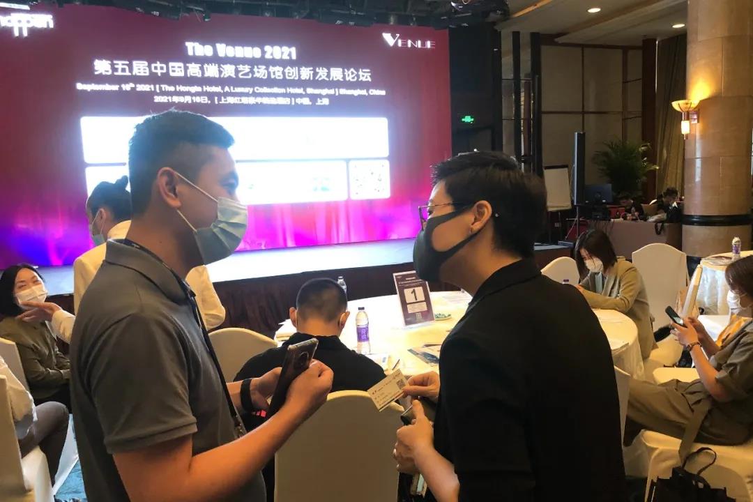 微(wēi)信圖片_20210923143112.jpg