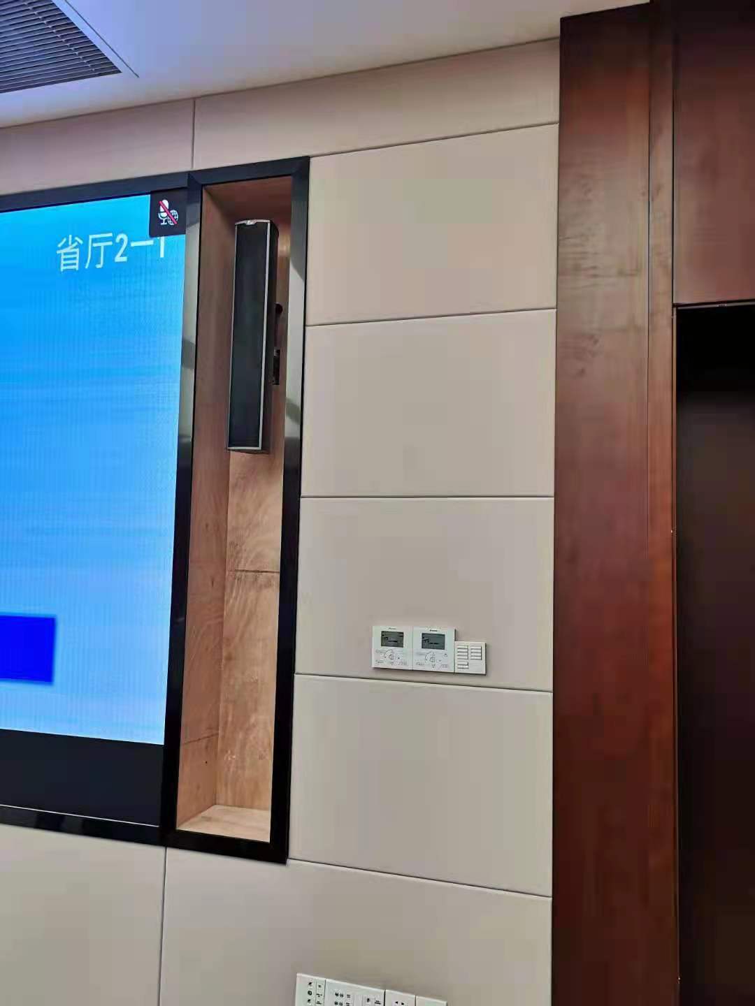 微(wēi)信圖片_20211101150143.jpg