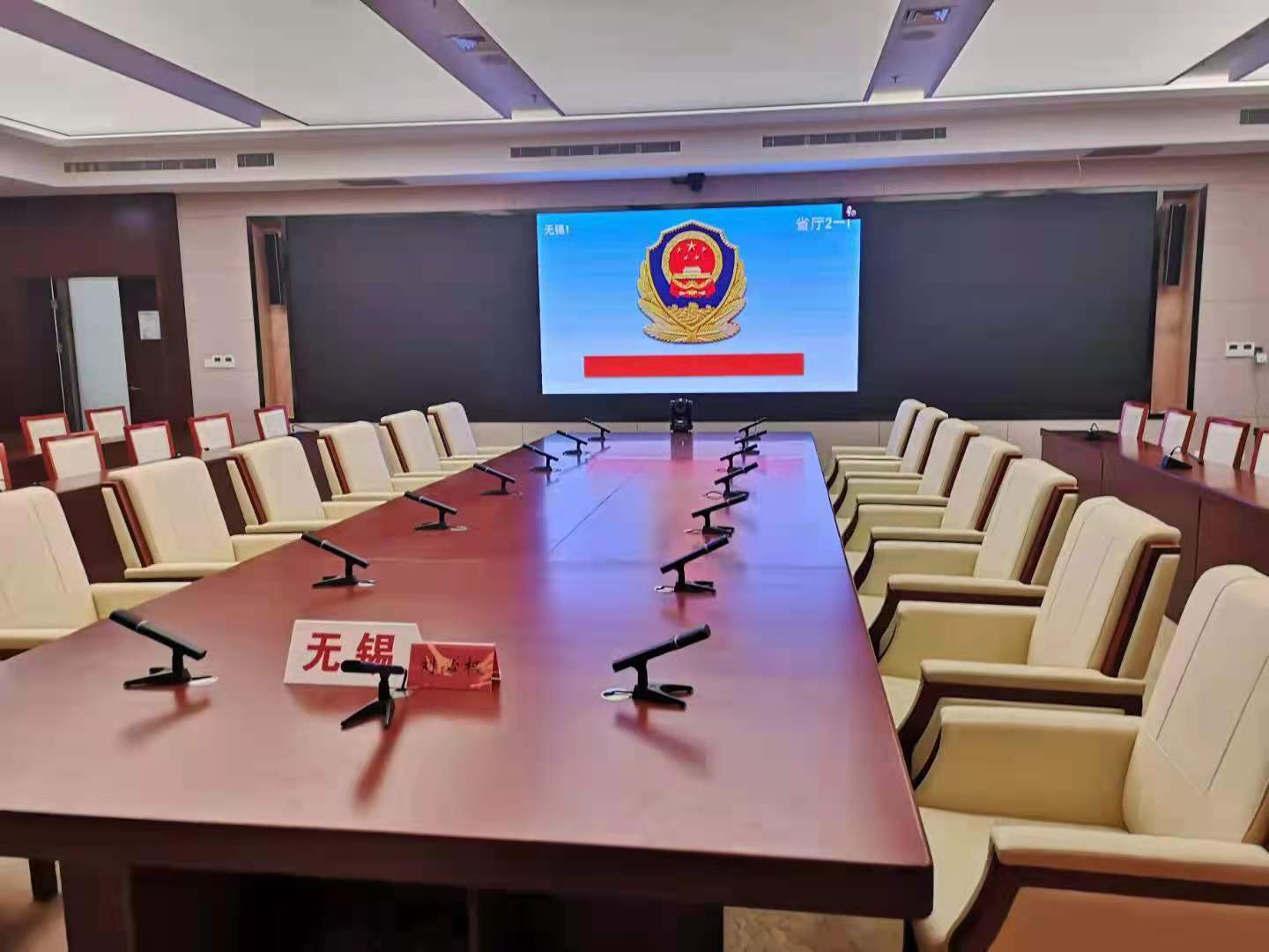 微(wēi)信圖片_20211101150146.jpg