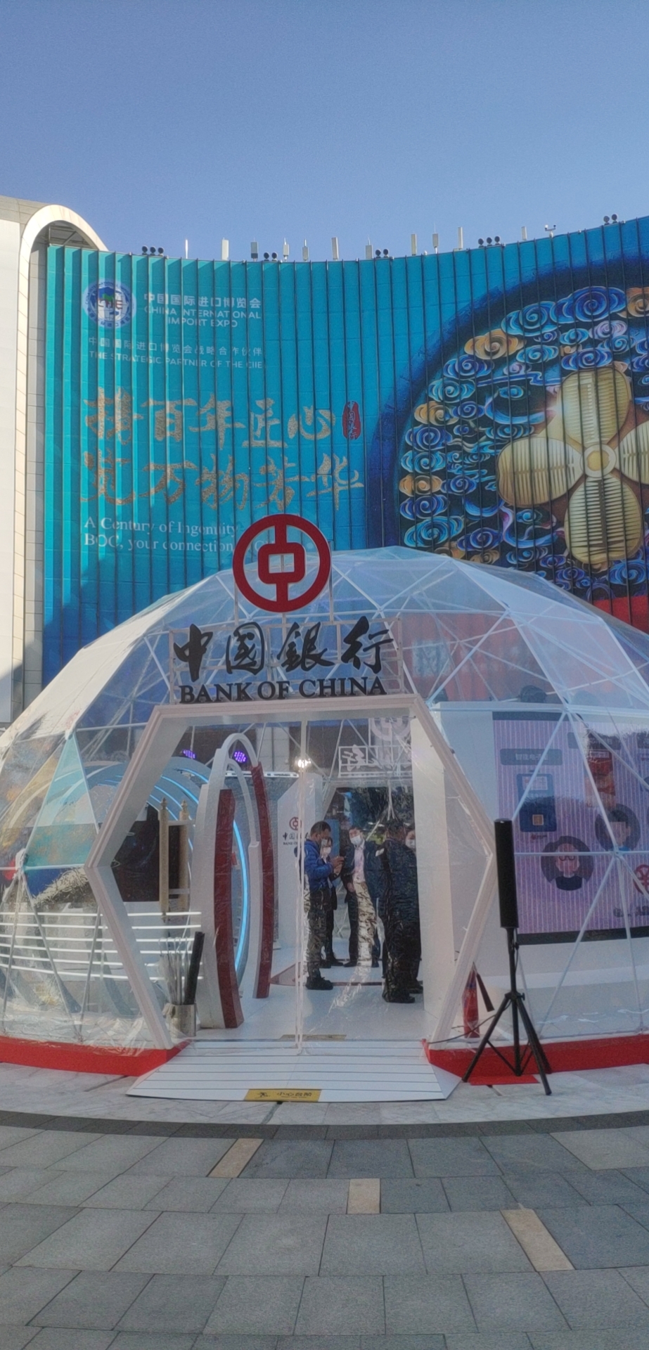 微(wēi)信圖片_20211110134634.jpg