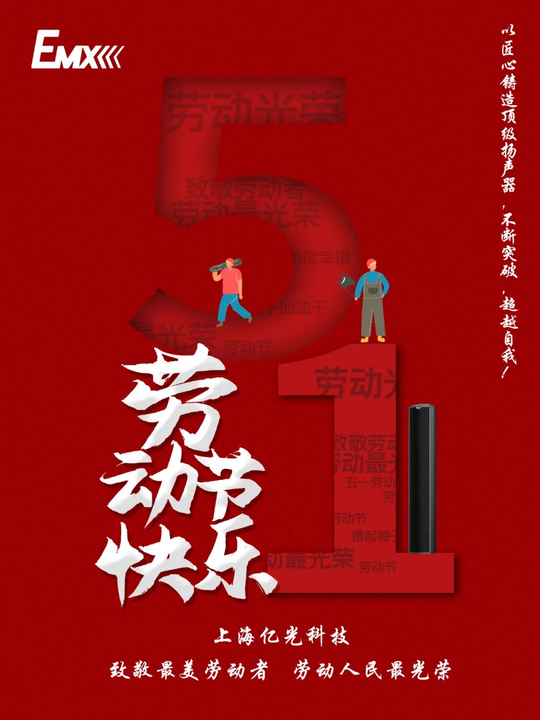 微(wēi)信圖片_20220512164449.jpg