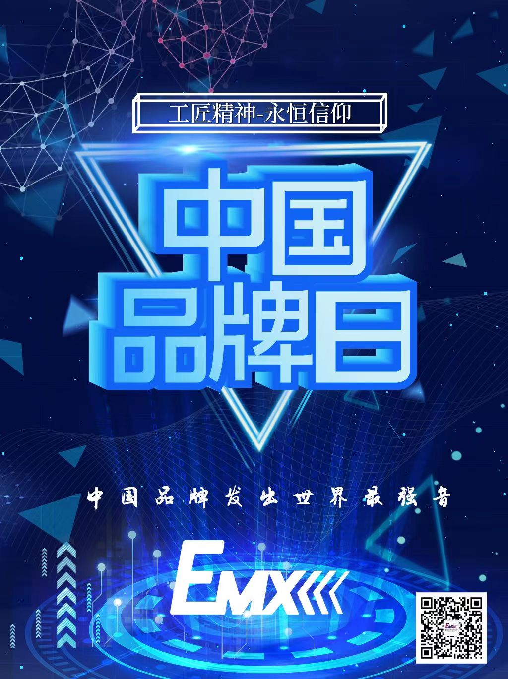 微(wēi)信圖片_20220513200321.jpg