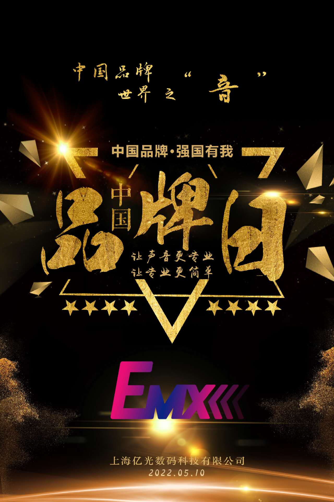 微(wēi)信圖片_20220513200324.jpg