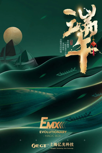 微(wēi)信圖片_20220606101936_副本.jpg
