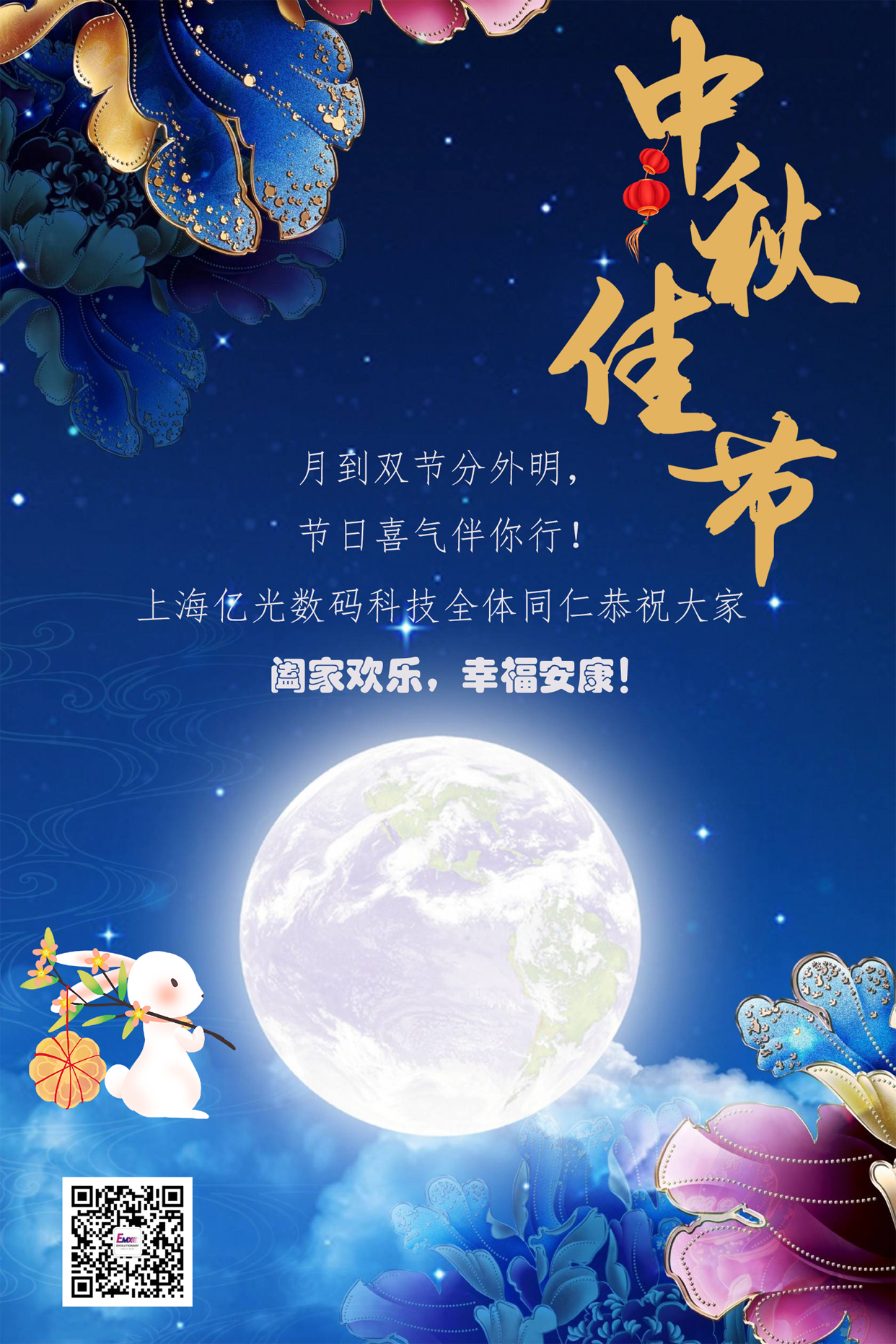 未标題-3.jpg